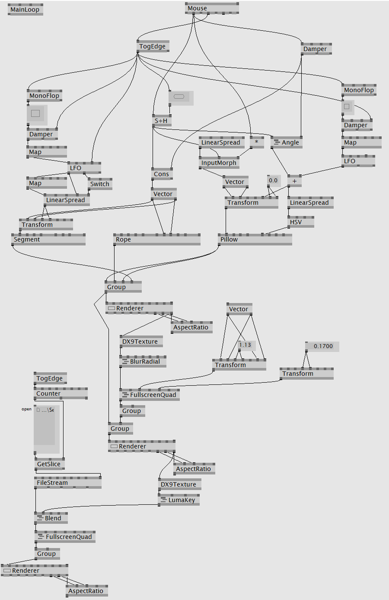 PatchScreenshot_small